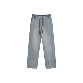 GBXM Jeans Unisex Sky Blue