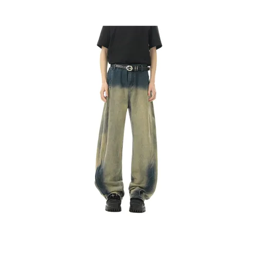 HDPV Jeans Unisex Gradient