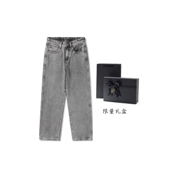 FAIRWHALE Spring And Summer Jeans Men's