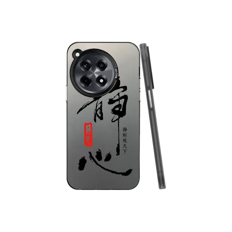 YIBAOBAO Phone Cases-9