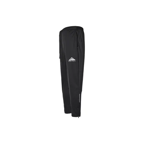 Nike Dri Fit FW22 Knitted Sweatpants Men's Black