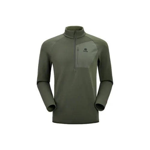 KAILAS Half Zip Pane Jacket Men's