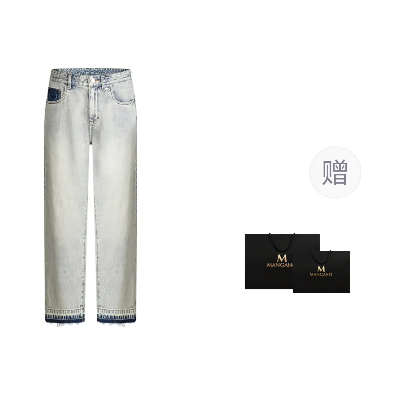 MANGANO Jeans Men's Denim Blue Includes Brand Shopping Bag-2
