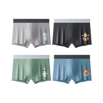Caramella Underpants Men's 4 Pack