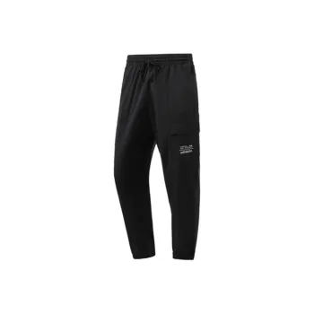 LINING Training Series Knitted Sweatpants Men Black