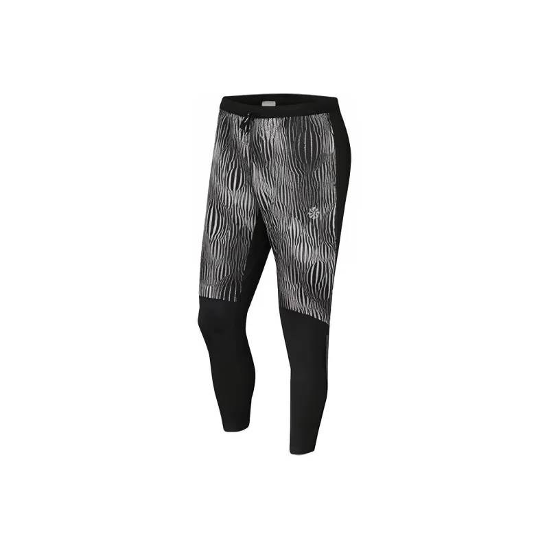 Nike Knitted Sweatpants Men's Gray Black-0