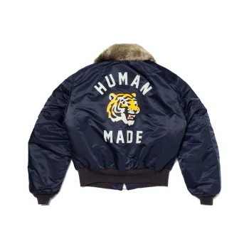 HUMAN MADE SS24 Puffer Jacket Unisex