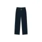 Dark Marine Blue