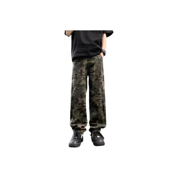 DUATOGE Jeans Men Army Green 