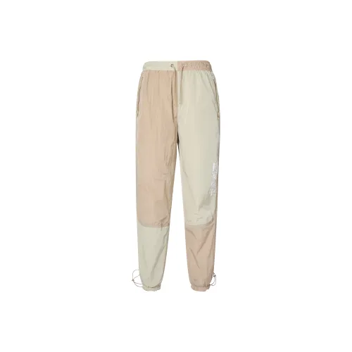 LiNing Badfive Knitted Sports Pants Men's Floating Earth Tone