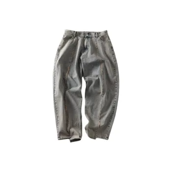 FREAK'S STORE Jeans Unisex