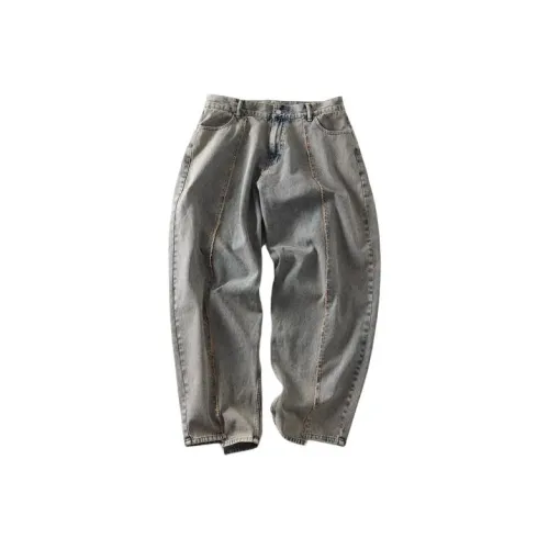 FREAK'S STORE Jeans Unisex