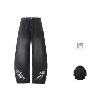 FAX FOR FMACM Jeans Unisex Distressed White Black
