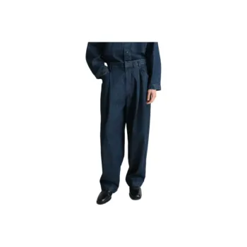 Lemaire Pleated Workwear Pants
