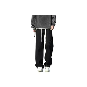NOME Minimalist Style Fashion Basic Washable Jeans Unisex