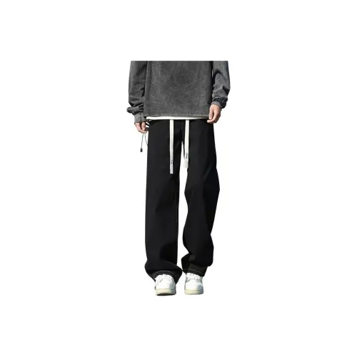 NOME Minimalist Style Fashion Basic Washable Jeans Unisex