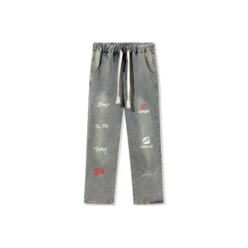 FORHUG Jeans Unisex