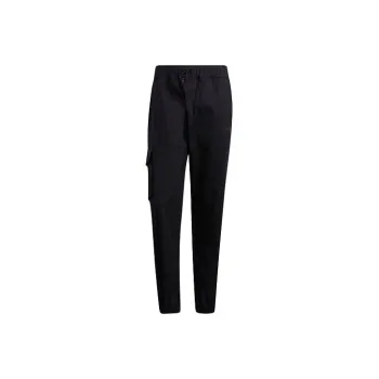 Adidas Neo Knitted Sweatpants Men's Black