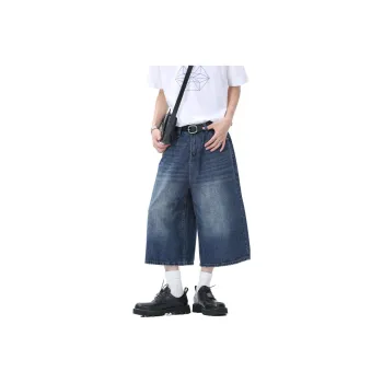 Voguo Relay Jeans Men Blue