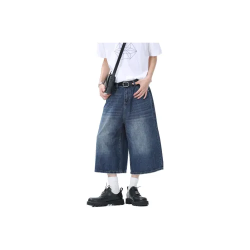 Voguo Relay Jeans Men Blue