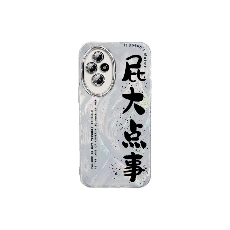 TUNAMEI Phone Cases-3