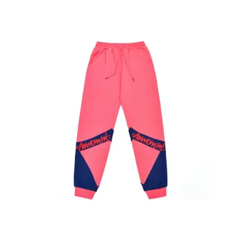 Suamoment Knitted Sweatpants Unisex