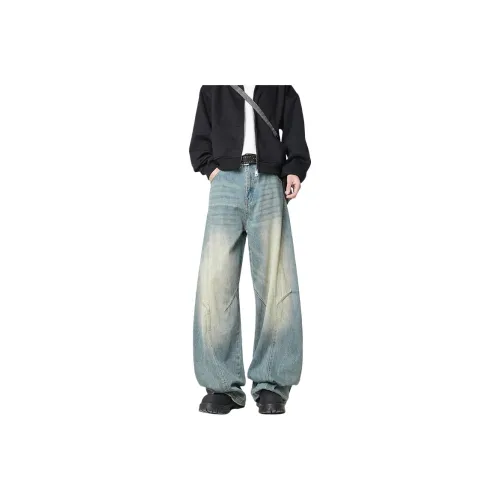 RAMPAGE Jeans Unisex Ice Blue