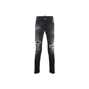 DSQUARED 2 Skater Slim fit Jeans