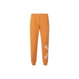 Dark Orange