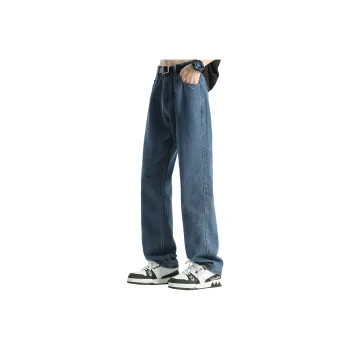 Ghost Mask Jeans Unisex