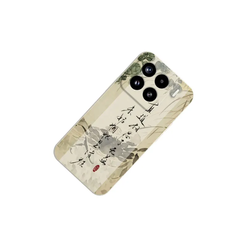 TUNAMEI Phone Cases-8