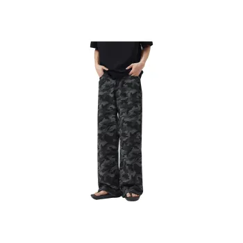 CREAZIONI LA FANTASIA E MOBILE Jeans Unisex Camouflage