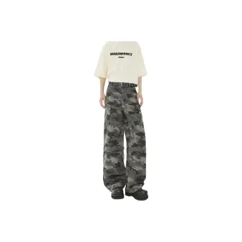 BLANC & ECLARE Jeans Men Camouflage