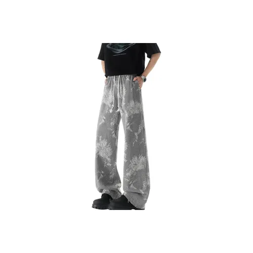 OKUS Jeans Unisex Gray