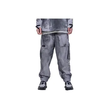 ISO.POETISM SS21 Straight Casual Pants Unisex