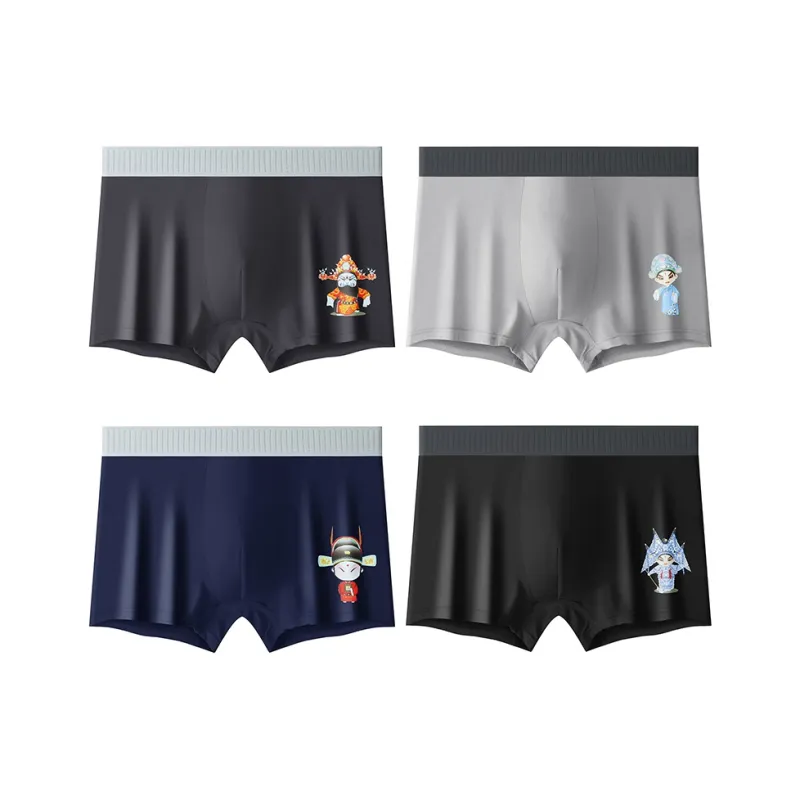 Caramella Underpants Men's 4 Pack-12