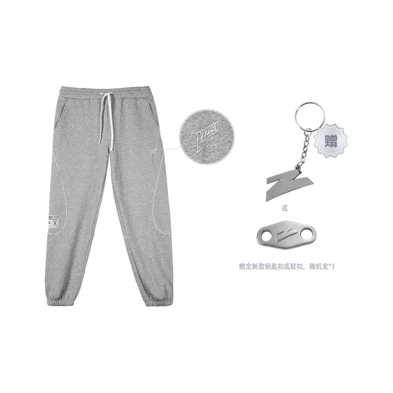UZIS Knitted Sports Pants Unisex-5