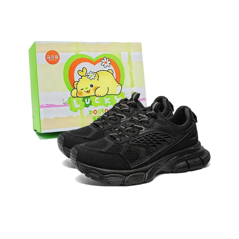 Budding Bear Chunky Sneakers Men Low Top White/Gray/Black-5