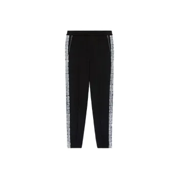 Givenchy 4G Spray Band Trackpants