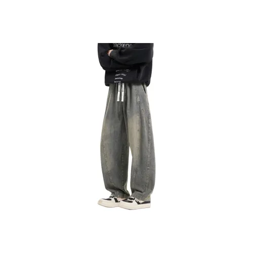 SCHEPPERHEYN Jeans Unisex