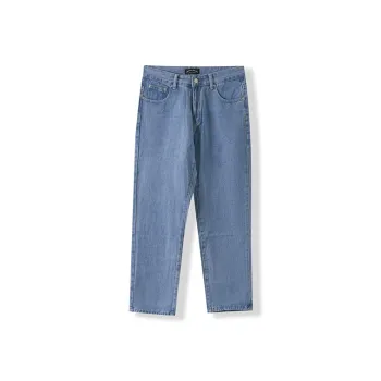 I'm David Jeans Unisex Light Blue