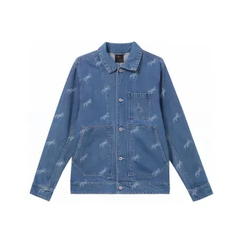 Jordan SS24 Flight Logo Embroidered Print Woven Jacket Royal Blue