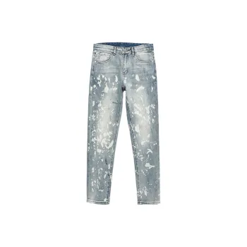 FUERZA Jeans Unisex Light Blue