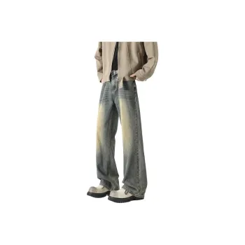 Caramella Jeans Unisex Smoke Gray