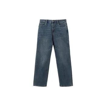 SPAO Jeans Men Denim Dark Blue