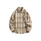 Khaki Plaid (Thin)