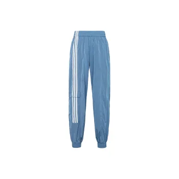 Adidas Originals Ivy Park Nylon Track Pants All Gender