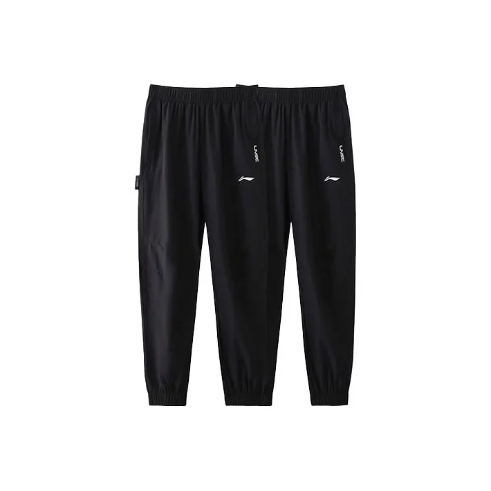 LiNing Training Series Knitted Sports Pants Men's Black-4