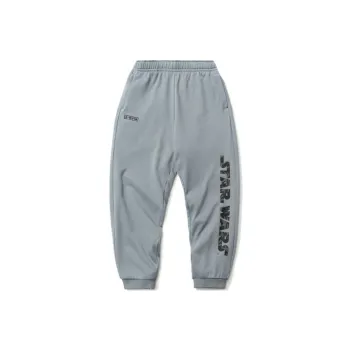 LINING Knitted Sweatpants Men Flint Stones Blue