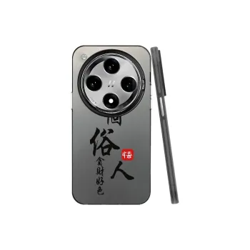 YIBAOBAO Phone Cases
